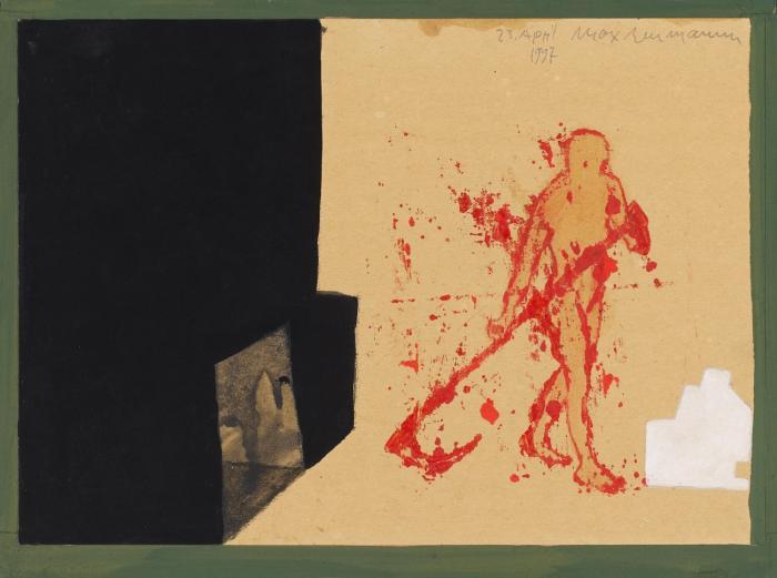 OHNE TITEL (SENSENMANN)