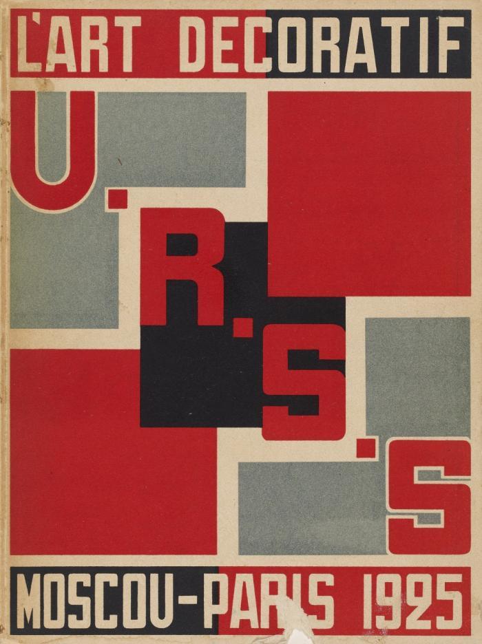 L'Art décoratif et industriel de l'U.R.S.S. Red. P. Kogan, V. Nicolskij u. J. Tugendhold.