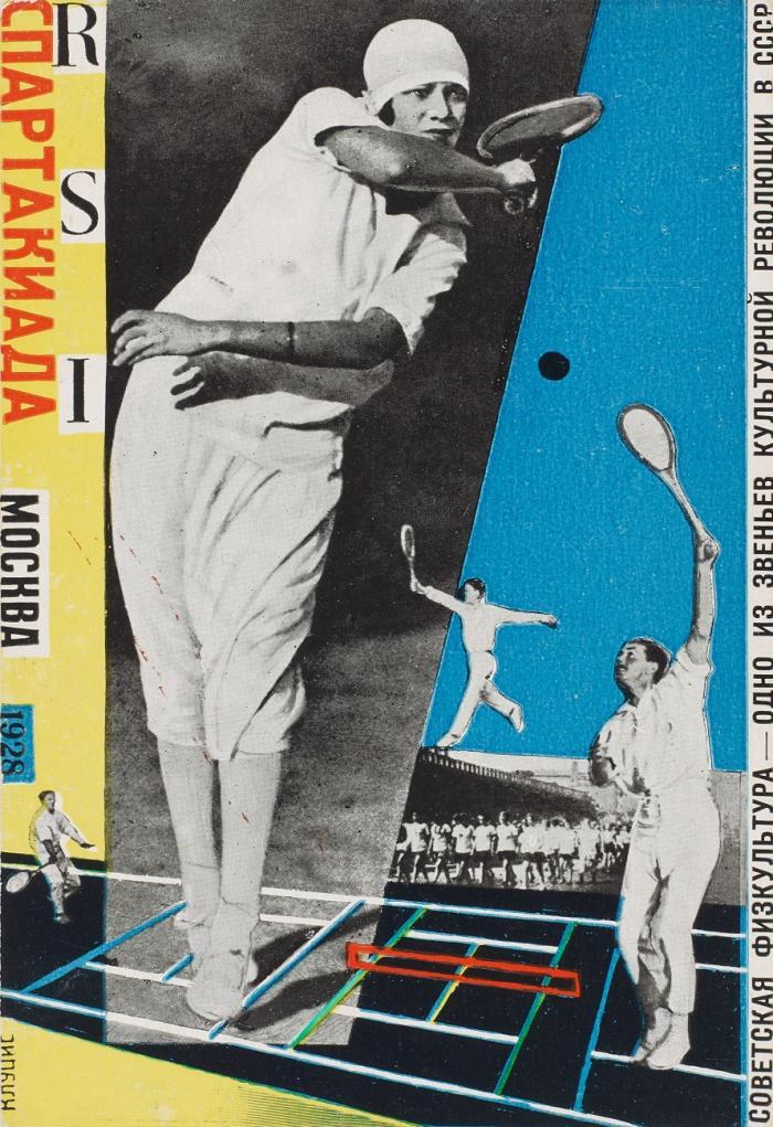 Spartakiade Moskau 1928 (Vsesojuznaa Spartakiada). Bildpostkarte zum Thema Tennis.