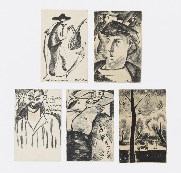 5 OrLithographien aus einer Folge von Künstlerpostkarten, hrsg. 1912 von Aleksej Kruchenykh.