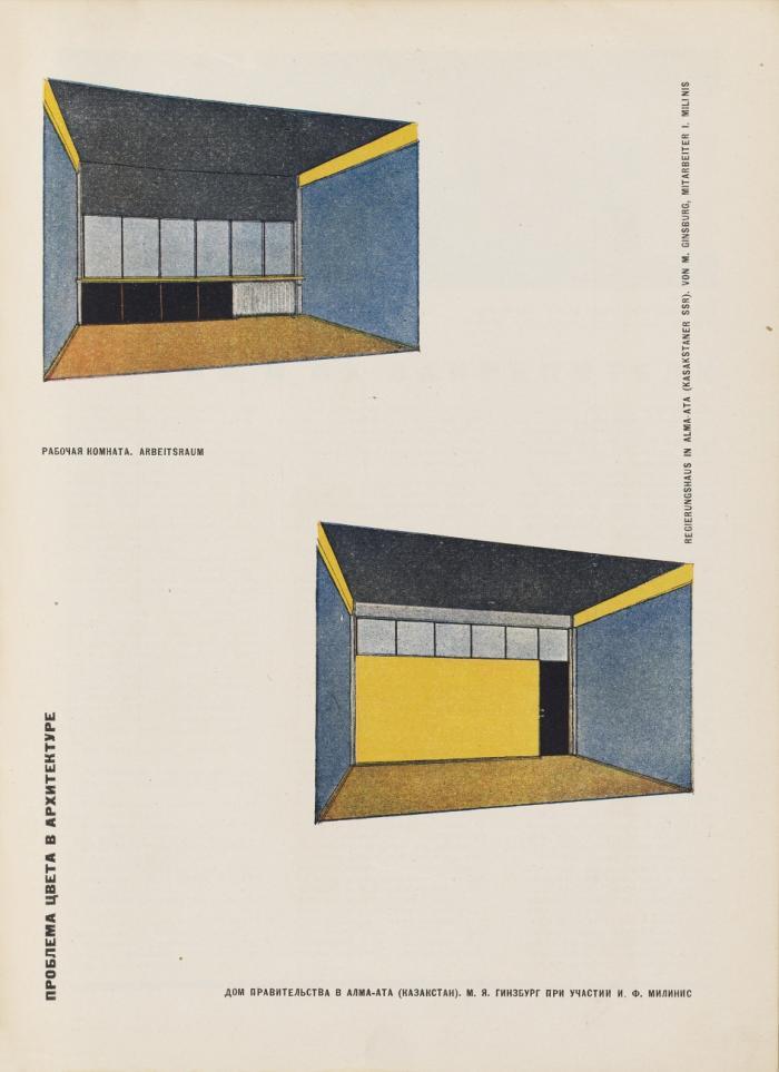 SA. Sovremennaja architektura. (Architektur der Gegenwart / Contemporary Architecture). Red. A. Vesnin u. M. Ginzburg. Hefte 5-6/1926, 2/1927, 3/1927 und 2/1929. - 4 Hefte der Reihe.