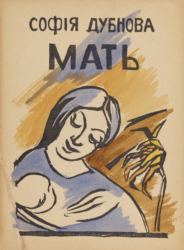 Mat'. (Mutter. / Mother.).