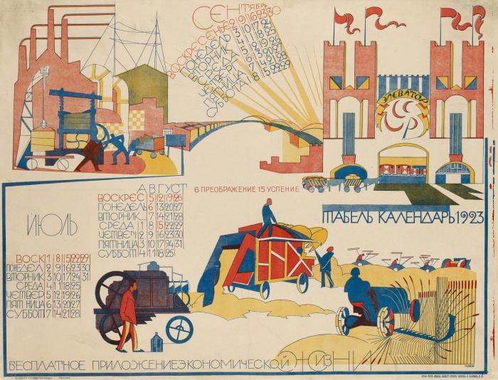 TABEL KALENDAR