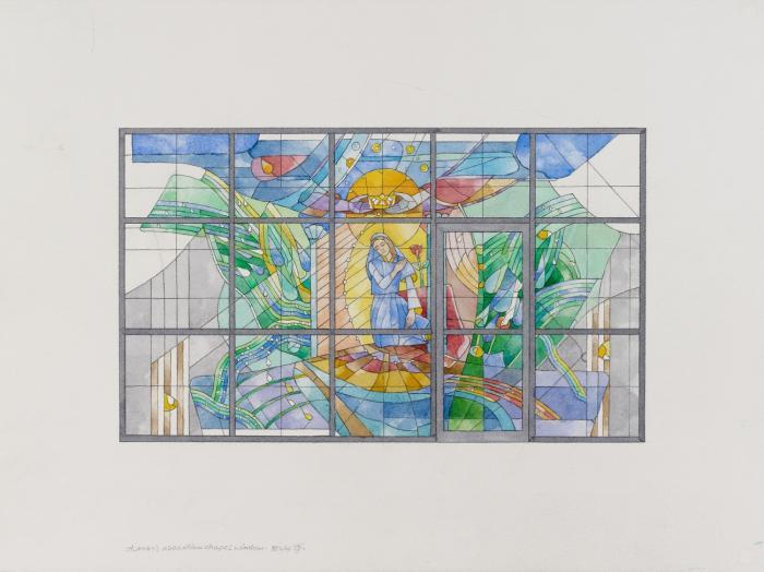 ST. MARY'S ADORATION CHAPEL WINDOW (ST. MARY'S CATHOLIC CHURCH, WILLMAR, MINNESOTA)