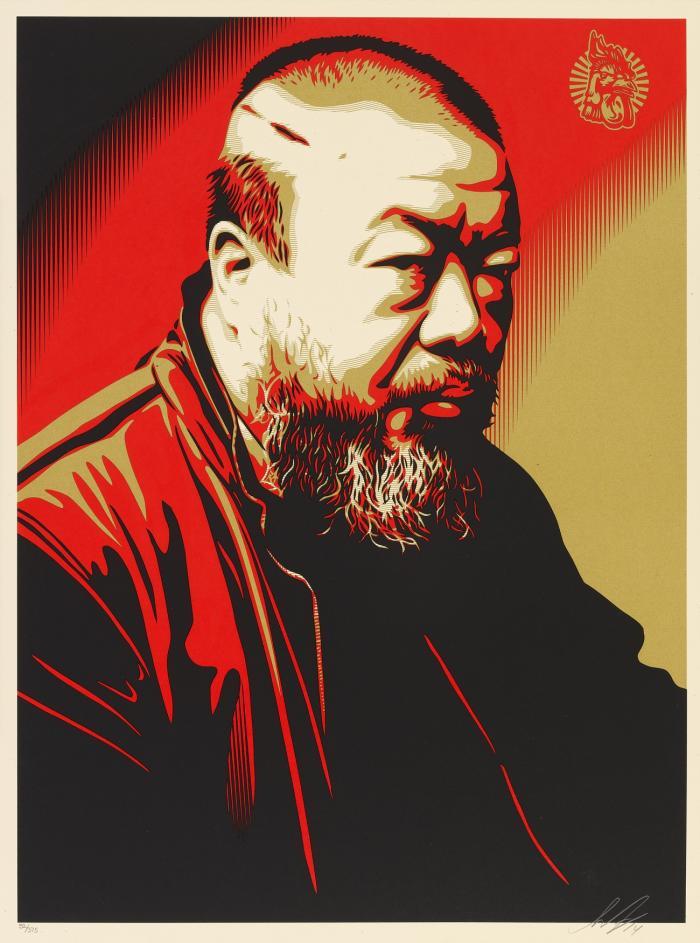 PORTRAIT OF AI WEIWEI
