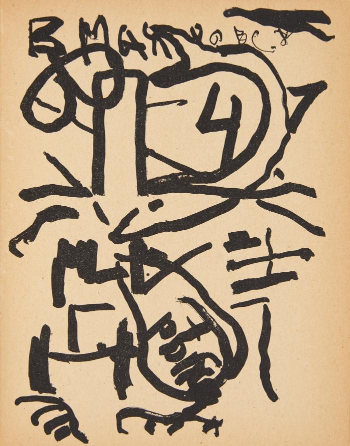 Trebnik troich. Sbornik stichov i risunkov. (Das Messbuch der Drei. Sammlung von Versen und Zeichnungen. / Missal of the Three. Collection of Poems and Drawings).