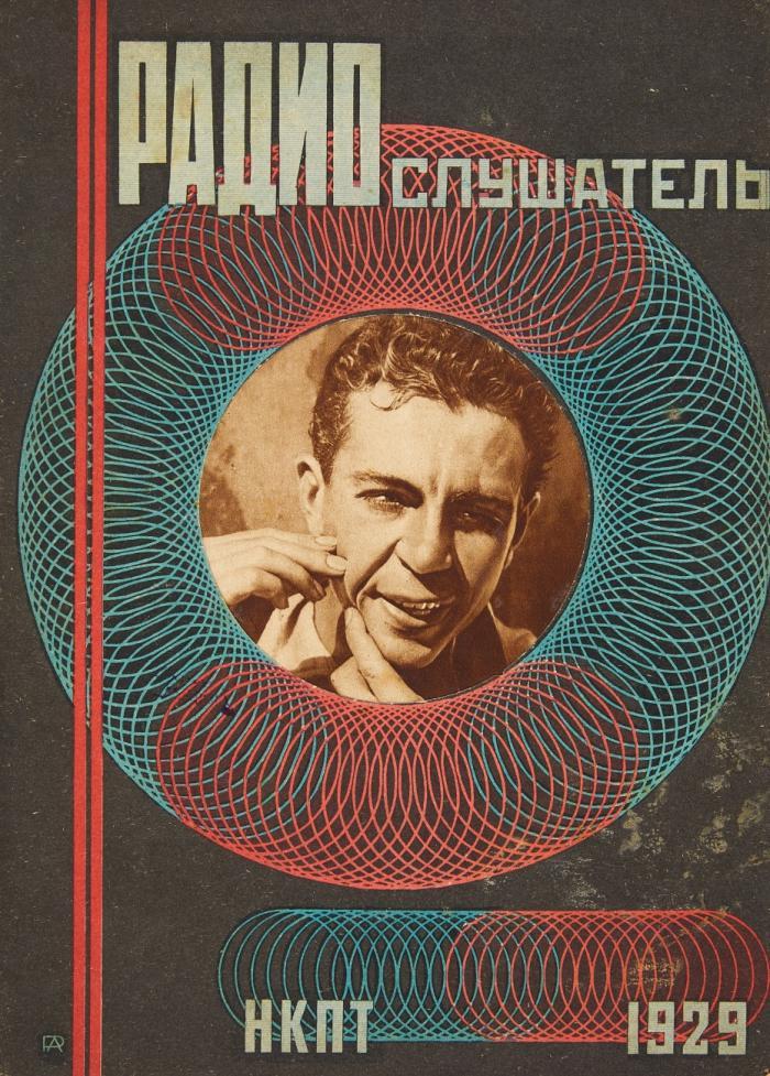 Radioslušatel. (Radiohörer. / Radio listener.). Jg. 1929, Hefte 42, 45-46 u. 50 / Jg. 1930, Heft 10 (78) / Jg. 1931 (u. d. Titel: Govorit Moskva ... [Hier spricht Moskau ... / Moscow is talking ...]), Heft 2 (106). 5 Hefte.