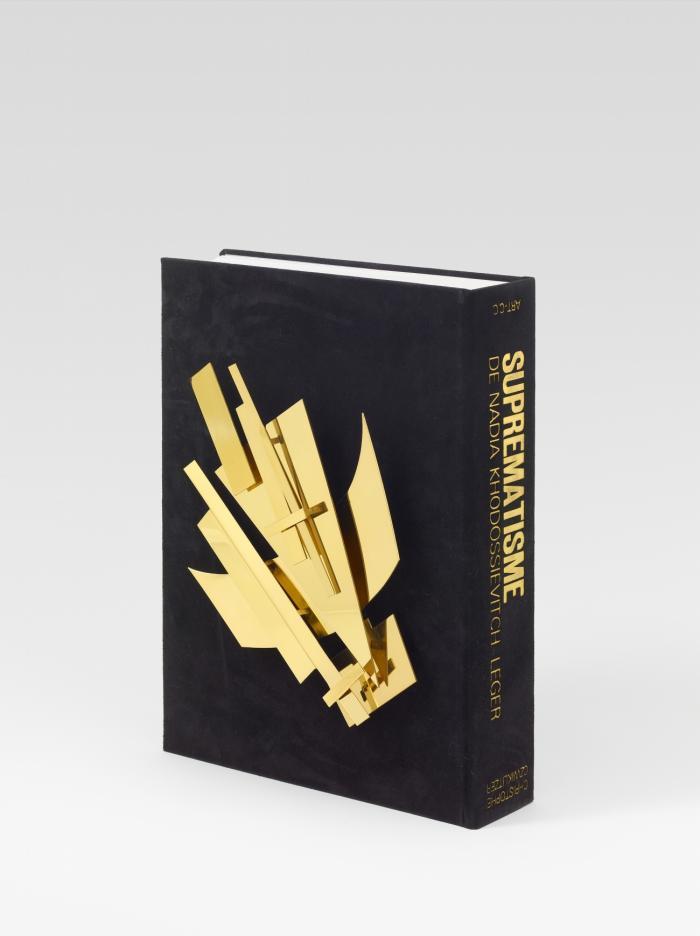 Suprematisme de Nadia Khodossievitch-Léger.