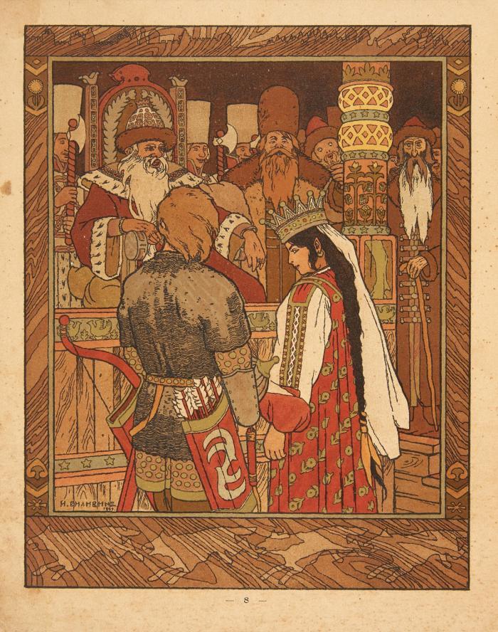 Skazka ob Ivane-carevice, Žar-ptice i o serom volke. (Das Märchen von Iwan-Zarewitsch, dem Feuervogel und dem grauen Wolf. / The Tale of Ivan Carevitch, the Fire Bird and the grey Wolf).