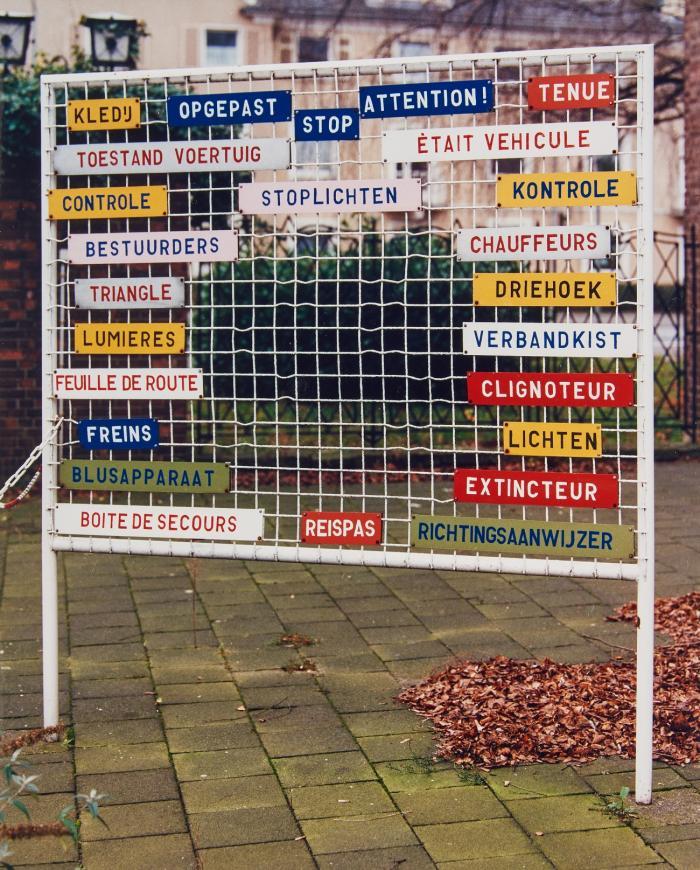GERÄUMTES GELÄNDE