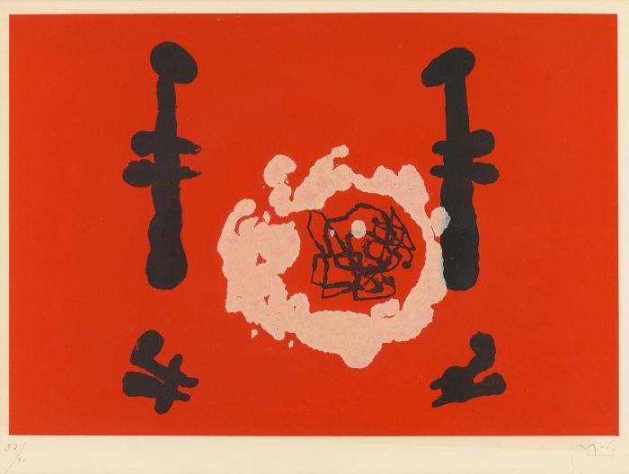 ERFINDUNG DES FEUERS (INVENTION OF FIRE)