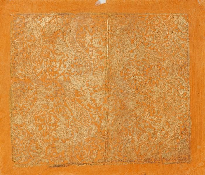 Buntpapier/Brokatpapier. Rankenwerk, Eichenlaub und Girlanden mit Blüten und Früchten: Trauben  Äpfel, Birnen Erdbeeren u.a.