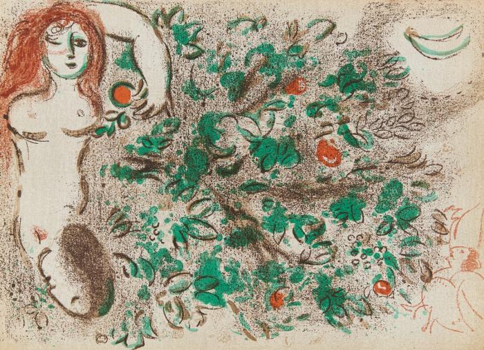 Dessins pour la Bible. [Bible II].