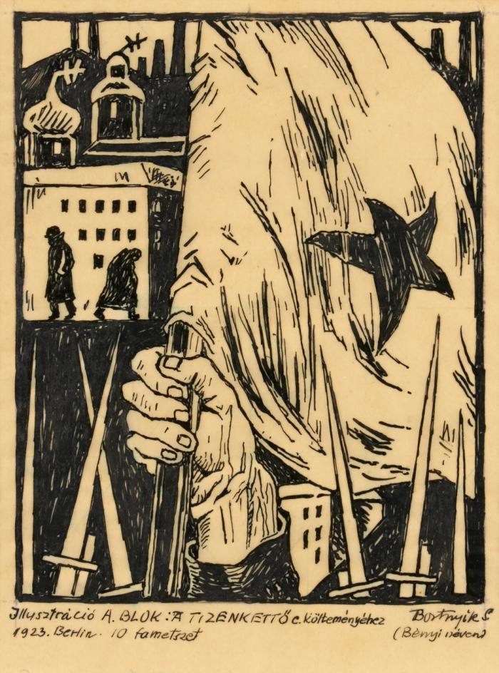 ILLUSTRATIONEN ZU A. BLOK (NR. 4 & 5)