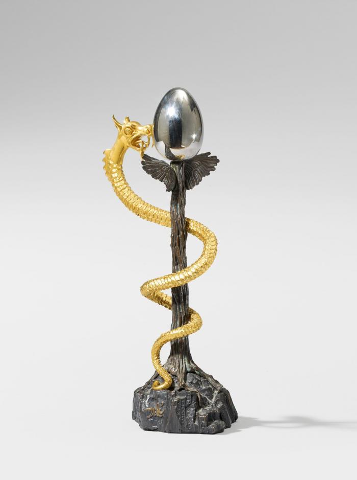 CADUCÉE I