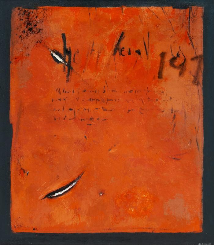 OHNE TITEL