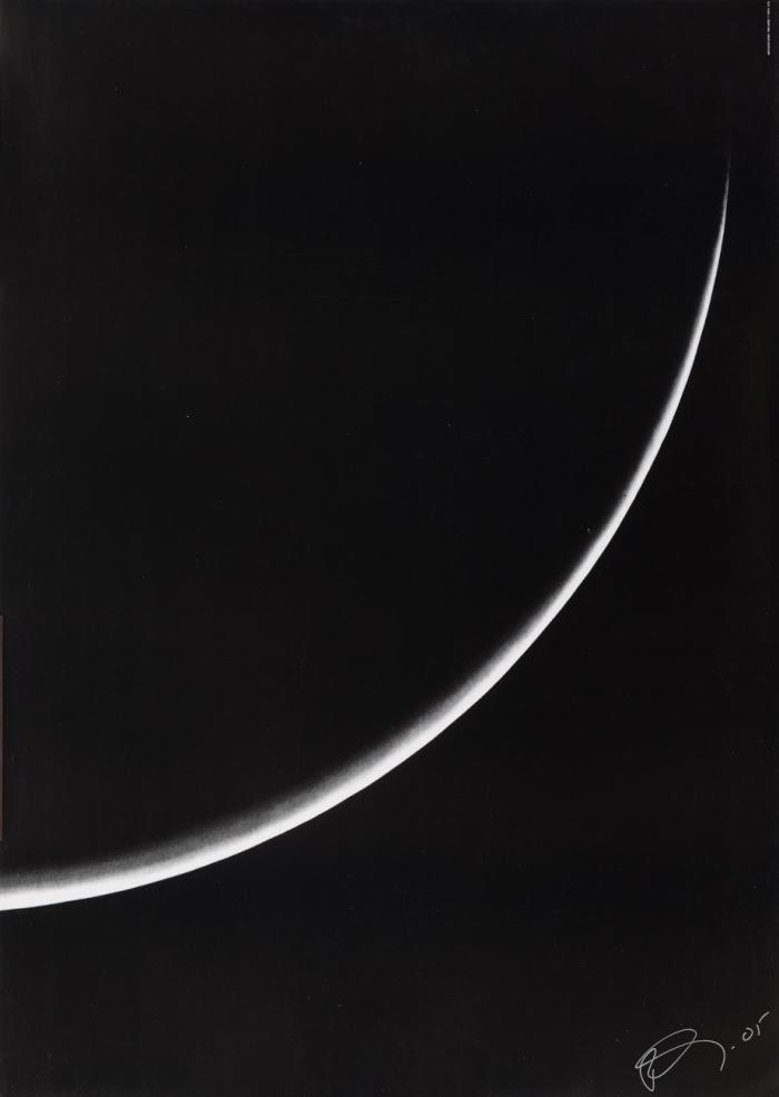 OHNE TITEL (URANUS)
