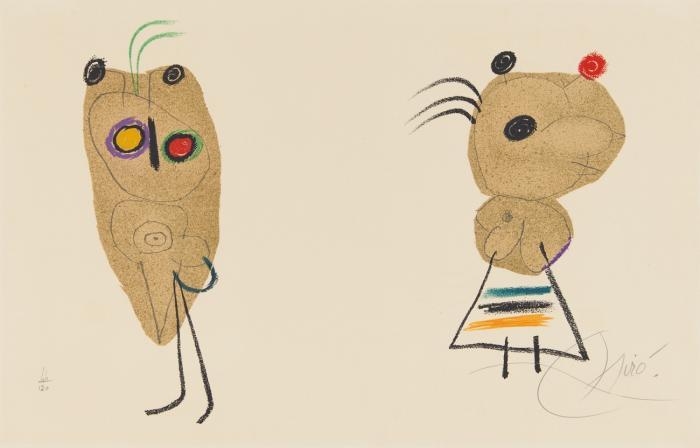 AUS: L'ENFANCE D'UBU