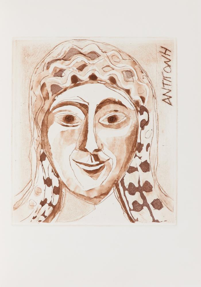 SOPHOKLES: Antigone. In der Übersetzung von Karl Reinhardt.