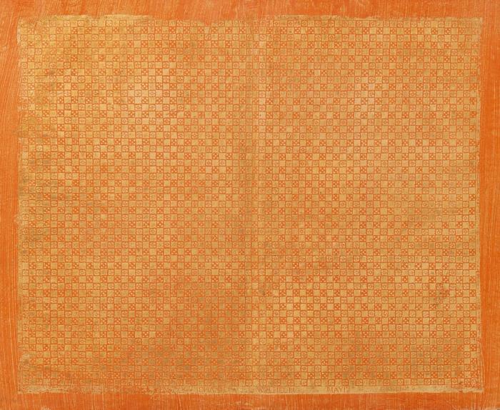 Buntpapier/Brokatpapier. Schachbrettmuster, kleines Karomuster,