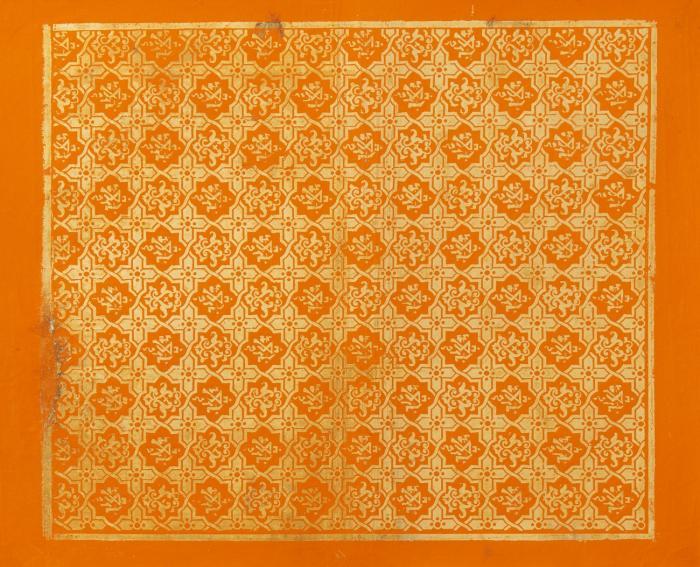 Buntpapier/Brokatpapier. - Vierpassornament, Fliesenmuster mit Arabesken.