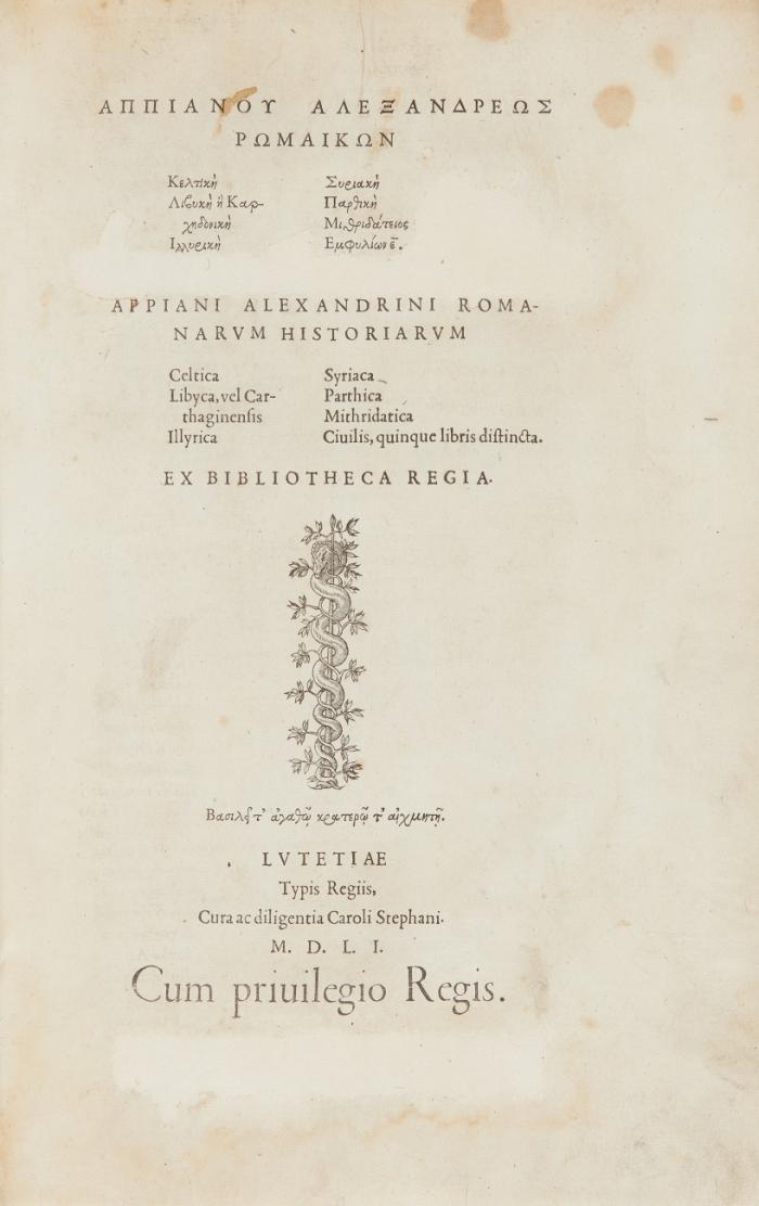 Romaikon keltike/Romanorum historiarum Celtica, Lybica, vel Carthagiensis, Illyrica, Syriaca, Parthica, Mithridatica, civilis, quinque libris distincta.