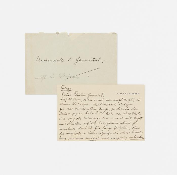 E. Briefkarte m. U.;