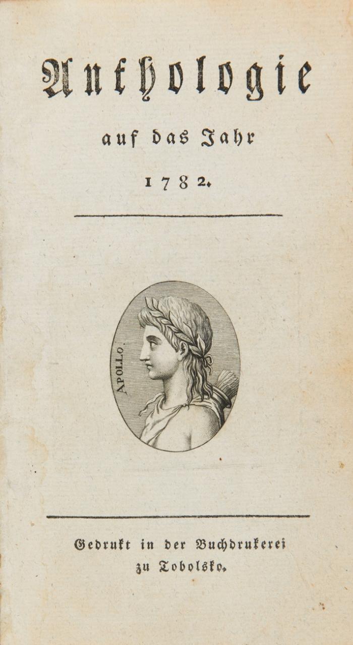 F. v. Schiller. Anthologie auf das Jahr 1782.