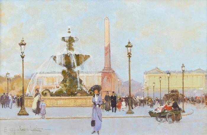 PLACE DE LA CONCORDE