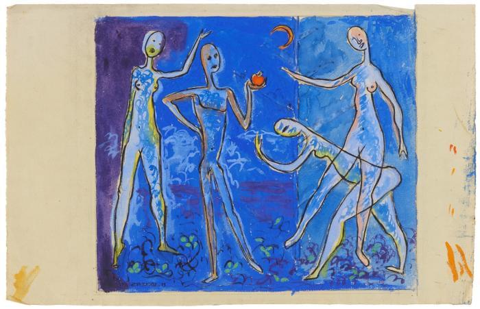 OHNE TITEL (FIGUREN) / OHNE TITEL (BRUSTBILD)