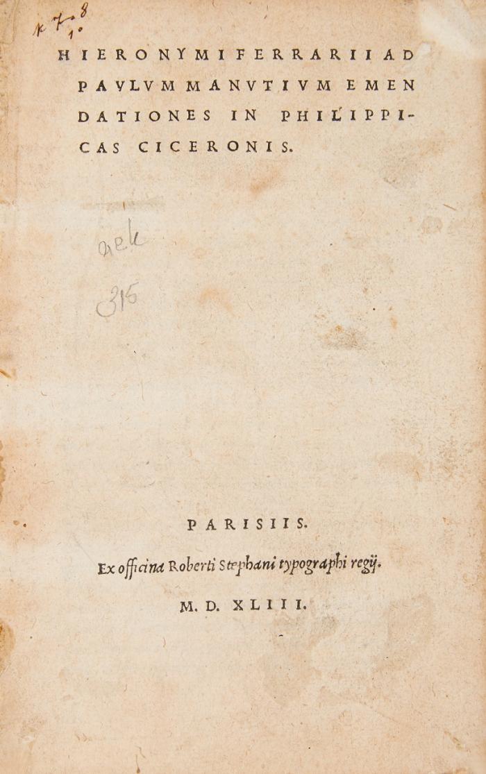 Ad Pavlvm Manvtivm emendationes in Philippicas Ciceronis