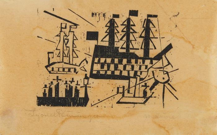 SCHIFFE IM HAFEN (MARINE)