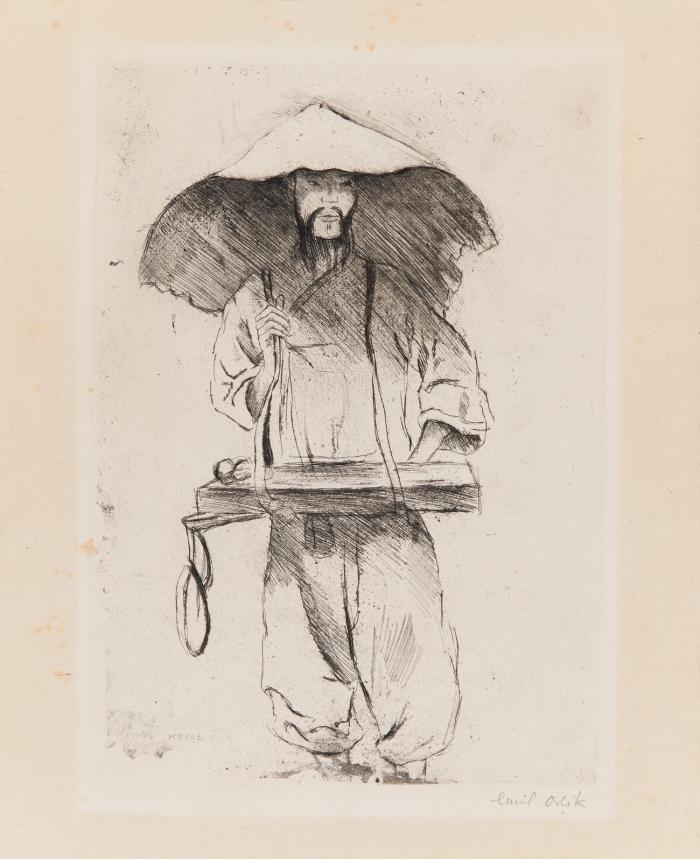 STRASSENHÄNDLER IN KOREA
