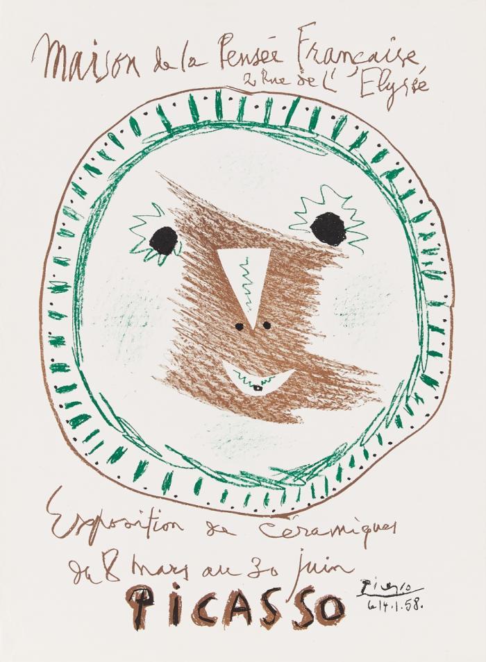 EXPOSITION DE CÉRAMIQUES