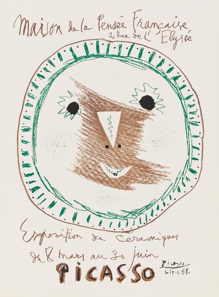 EXPOSITION DE CÉRAMIQUES