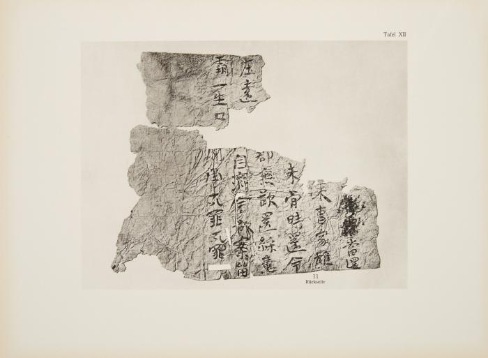 Die chinesischen Handschriften- und sonstigen Kleinfunde Sven Hedins in Lou-Lan. Herausgegeben, übersetzt und unter Benutzung von Karl Himlys hinterlassenen Vorarbeiten.
