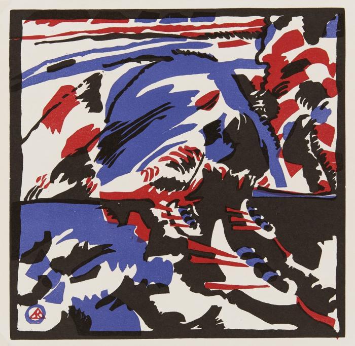 KAHNFAHRT 1911 (AUS: KLÄNGE, DERRIÈRE LE MIROIR 1955) / BERGE 1911 (AUS: KLÄNGE, XXe SIÈCLE 1966)