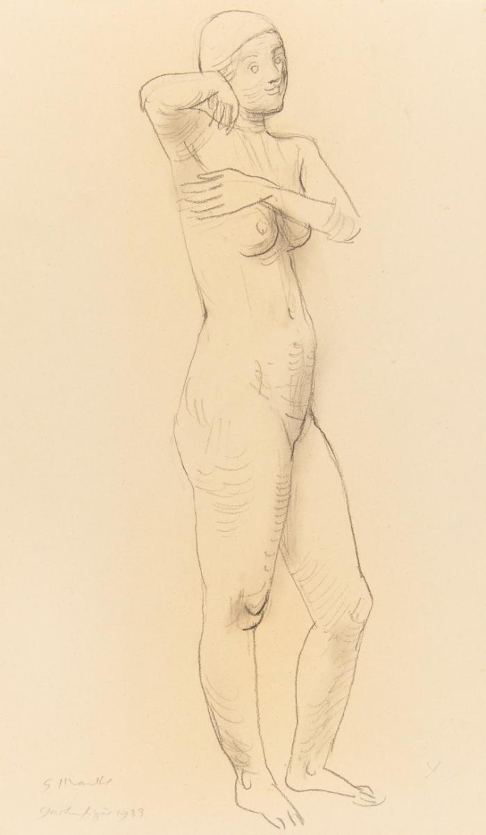 GARTENFIGUR