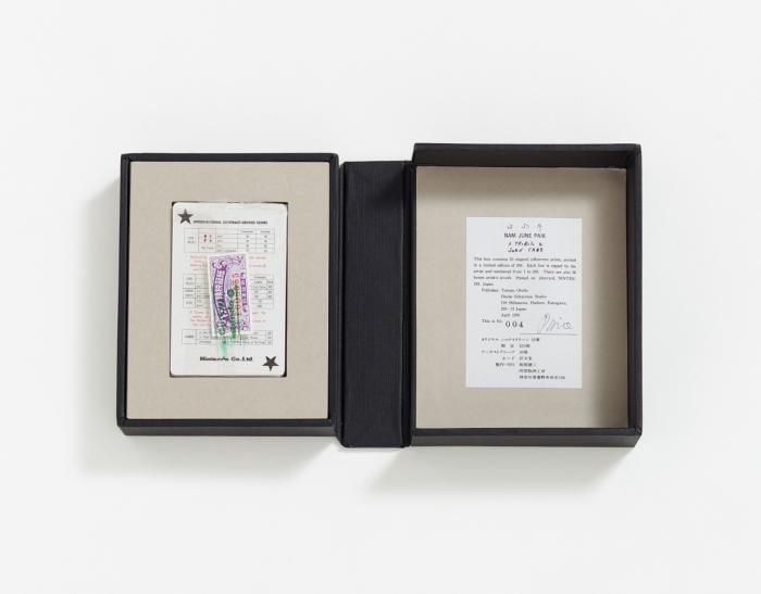 A TRIBUTE TO JOHN CAGE
