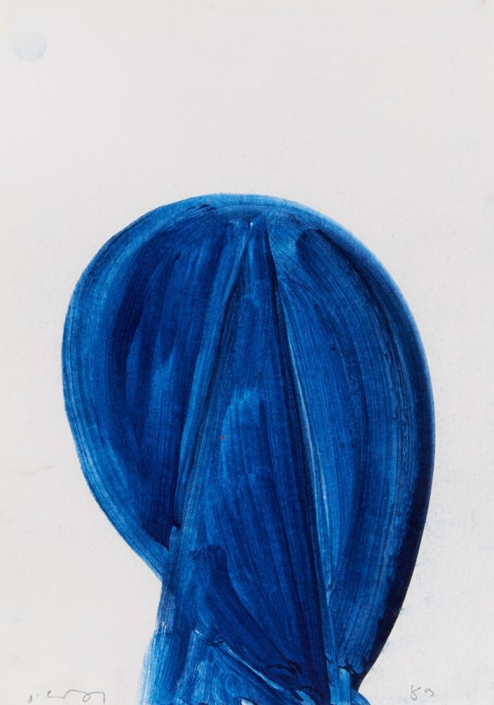OHNE TITEL (KOPF)