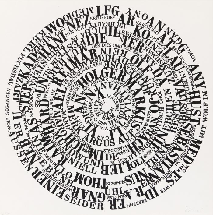 SEHTEXT