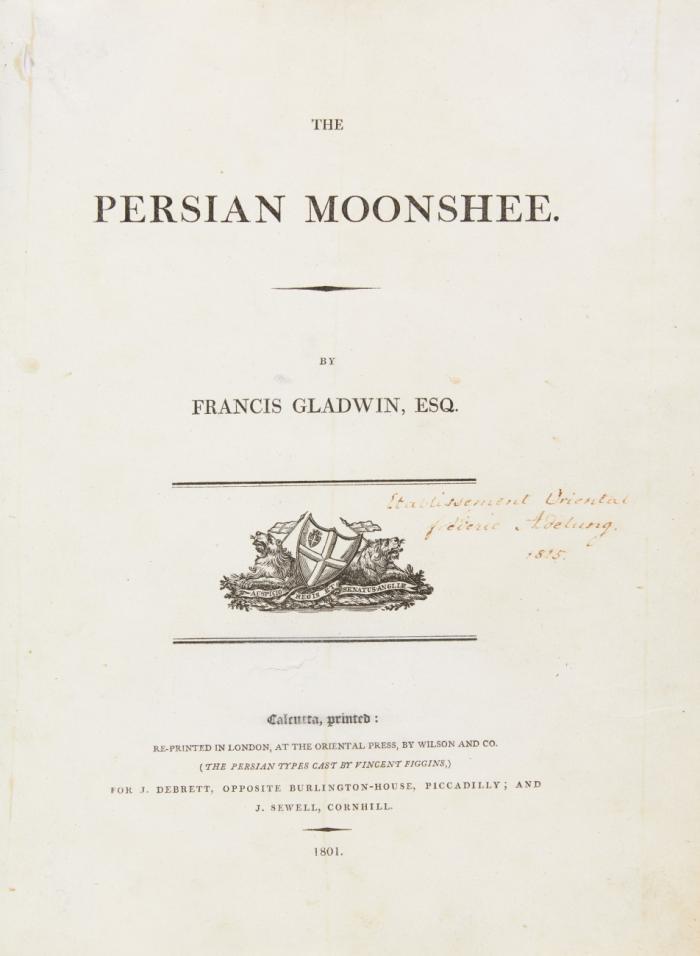 The Persian Moonshee. 3 Tle. in 1 Bd.