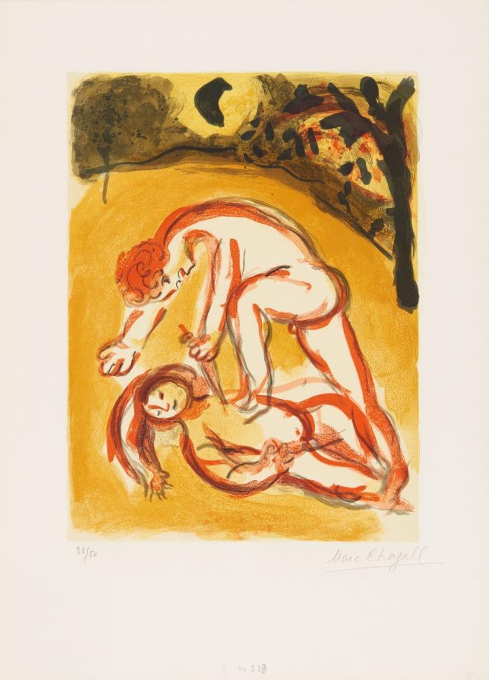 KAIN UND ABEL (AUS: BIBEL)