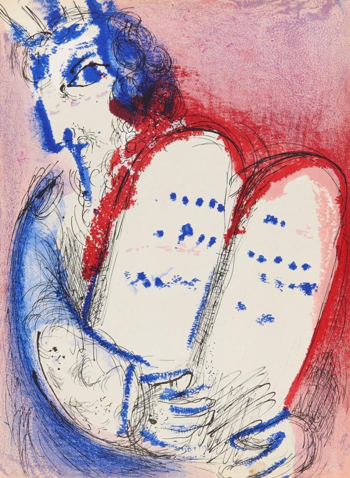 AUS: VERVE VOL. VIII, 33/34 1956 (3 BLATT) / AUS: VERVE VOL. X, 37/38 1960 (4 BLATT) / AUS: VITRAUX POUR JÉRUSALEM 1962 (1 BLATT) / AUS: CHAGALL LITHOGRAPHE 1963 (1 BLATT)