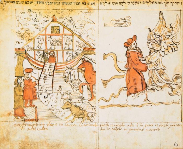 Bilder-Pentateuch von Moses dal Castellazzo. Faksimile des Codex 1164 aus dem jüdischen historischen Institut Warschau. Faksimile und Kommentar, hrsg. von Kurt Schubert in 2 Bden.