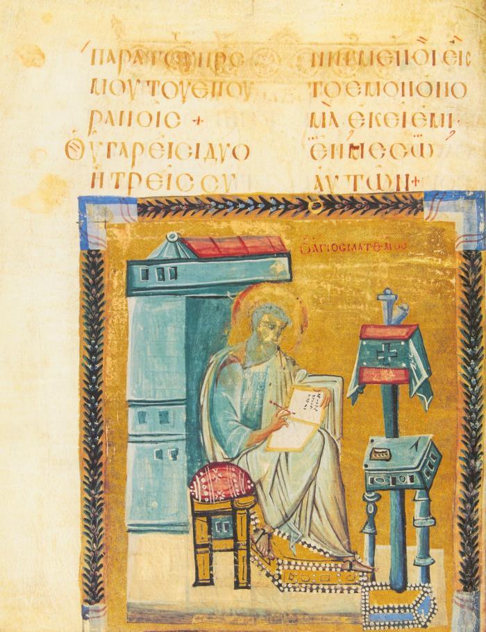 Lektionar von St. Petersburg. Vollständige Faksimile-Ausgabe des Codex gr. 21, gr. 21<sup>a</sup> aus dem Besitz der Russischen Nationalbibliothek in St. Petersburg. Faksimile und Kommentar in 2 Bdn.