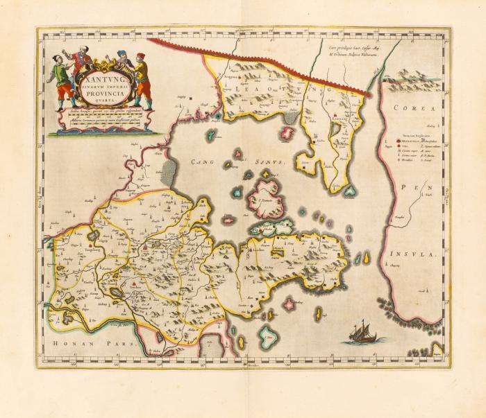 Novus Atlas Sinensis. A Martino Martinio S. J. descriptus ... (Novus Atlas absolutissimus. ... Das eilfte Theil. beschreibet China).