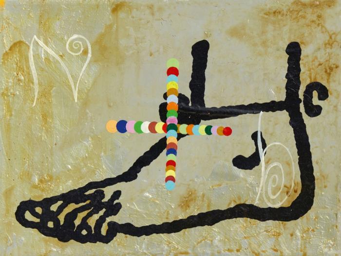 OHNE TITEL (FUSS)