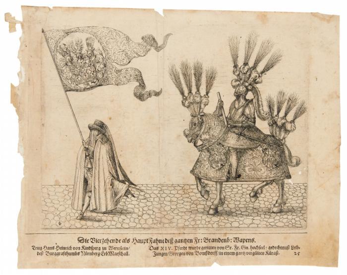 Festzug / Leichenzug des Georg Friedrich I., Markgraf von Brandenburg-Ansbach. Die Vierzehende als HauptFahne deß gantzen Fr. Brandenb. Wapens ... / Hierauff folget am negsten die Fürstliche Leiche.