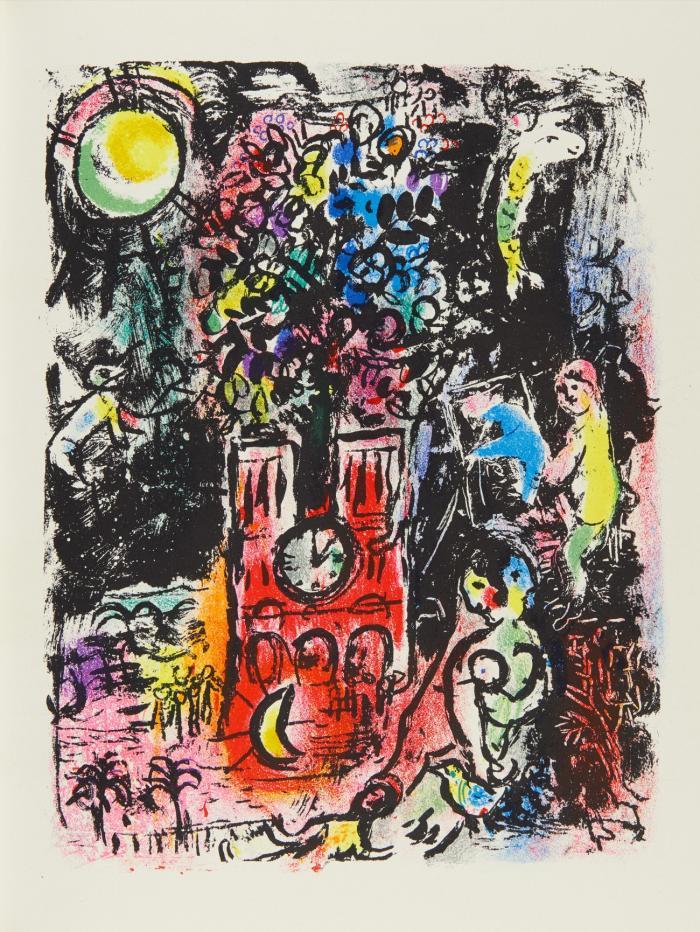 Poètes - Peintres - Sculpteurs. Édité a l'occasion de l'exposition, qui s'est tenue a la Galerie Maeght du 23 Juin au 31 Juillet 1960.